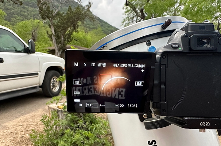 camera settings displayed on camera screen